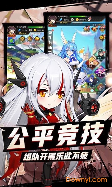 clannad心跳学园无限金币版 游戏截图